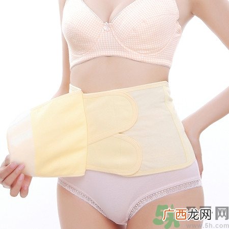 产后束缚带有用吗?束缚带产后多久可以使用?
