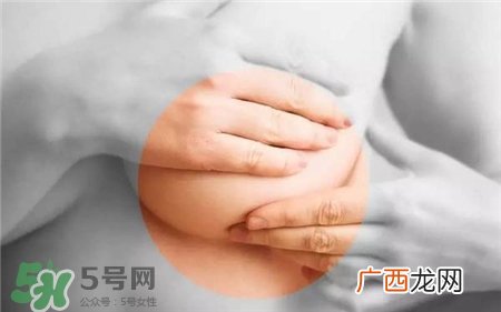 满月后奶水突然变少怎么办?满月后为什么奶水变少?