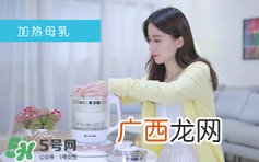 开水冲奶粉会破坏营养吗 开水冲奶粉可以吗