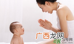 坐月子嘴巴苦是怎么回事?坐月子嘴巴苦怎么办