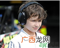 babybanz耳罩怎么样？babybanz宝宝耳罩好用吗？