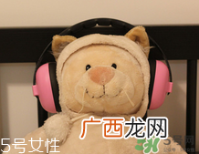 babybanz耳罩怎么样？babybanz宝宝耳罩好用吗？
