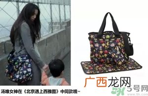 妈妈包哪个牌子好？妈妈包里面装什么必备