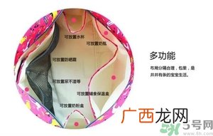 妈妈包哪个牌子好？妈妈包里面装什么必备