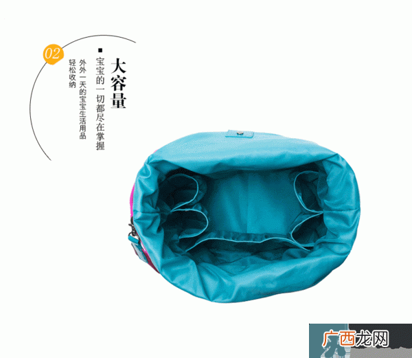 妈妈包哪个牌子好？妈妈包里面装什么必备
