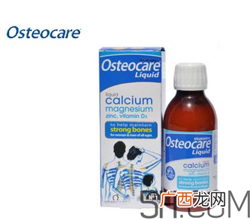 Osteocare液体钙中文说明书 Osteocare液体钙使用说明