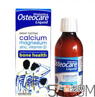 Osteocare液体钙中文说明书 Osteocare液体钙使用说明
