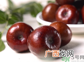 哺乳期可以吃鲜枣吗？哺乳期能吃鲜枣吗？