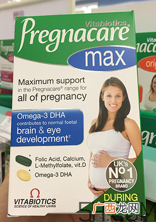 Pregnacare max中文说明书 Pregnacare max使用方法