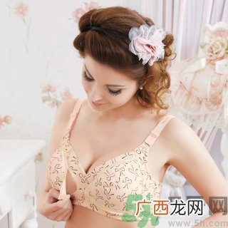 哺乳文胸哪种好？哺乳期如何防止胸下垂？