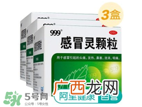 哺乳期感冒可以喝999感冒灵吗 哺乳期感冒了怎么办