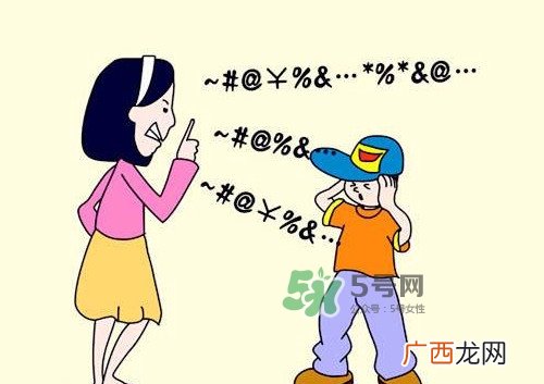 为什么孩子总跟父母唱反调？孩子故意和家长对着干怎么办