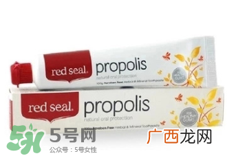 Red Seal红印牙膏贵吗？Red Seal红印牙膏多少钱？