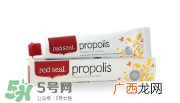 Red Seal红印牙膏含氟吗？Red Seal红印牙膏安全吗？