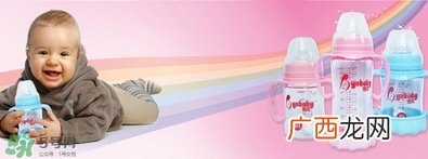 宝宝不吃奶瓶怎么办 宝宝不吃奶瓶的解决办法