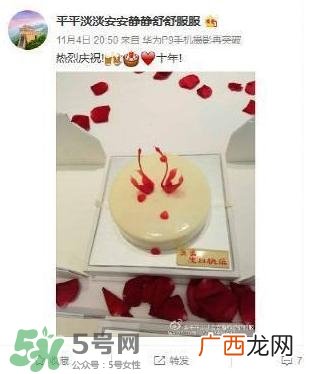 李思思二胎生了什么？李思思二胎男孩还是女孩