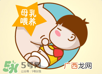 哺乳期奶水时多时少是什么原因?哺乳期奶水时多时少怎么办?