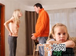 父母性格会遗传吗？父母性格对孩子的影响