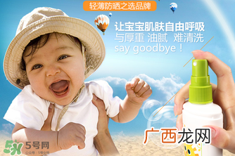 Babyganics防晒霜怎么样？ Babyganics防晒霜好不好？