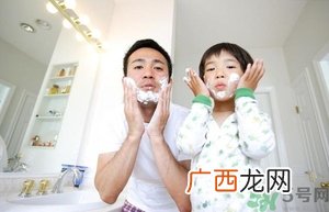 父亲对孩子的影响有多大?父亲对孩子的陪伴重要吗?