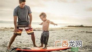 父亲对孩子的影响有多大?父亲对孩子的陪伴重要吗?