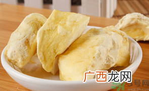坐月子吃榴莲有什么好处？产后吃榴莲有什么好处？