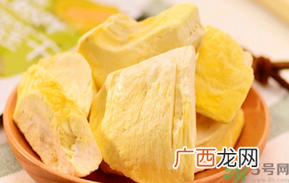 坐月子吃榴莲有什么好处？产后吃榴莲有什么好处？