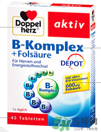 doppelherz德国双心叶酸片说明书_用法用量