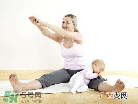 产后运动什么时间开始做最好？产后运动要注意什么？