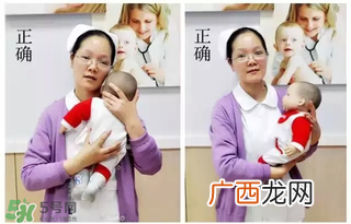 抱孩子的正确姿势 正确的抱孩子姿势