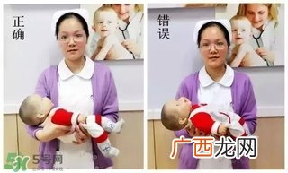 抱孩子的正确姿势 正确的抱孩子姿势