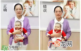 抱孩子的正确姿势 正确的抱孩子姿势