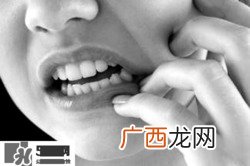 哺乳期妈妈牙痛怎么办 哺乳期牙痛怎么快速止痛