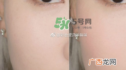 植村秀M521腮红试色 植村秀杏色腮红色号