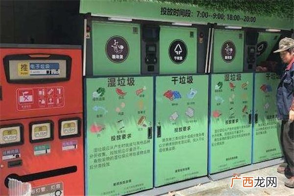 鱼骨头是什么垃圾 鱼刺是干垃圾还是湿垃圾