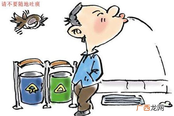 痰算哪一类垃圾 吐过痰的纸巾是什么垃圾