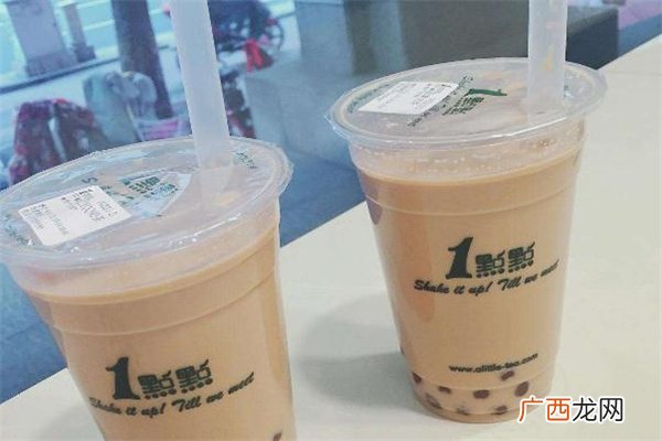 没喝完的奶茶是什么垃圾 奶茶杯子是什么垃圾