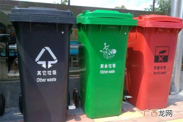过期药品属于什么垃圾 废药品是有害垃圾吗