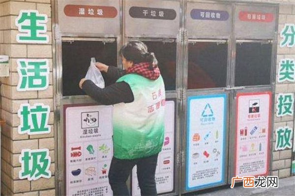 湿垃圾有哪些 湿的垃圾就是湿垃圾吗