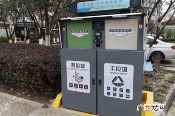 干垃圾有哪些东西 干垃圾包含哪些
