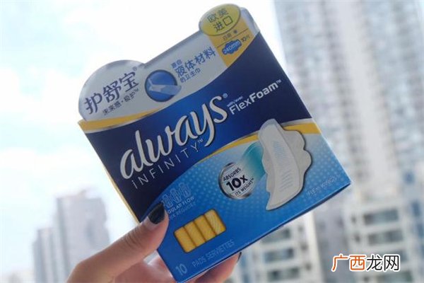 用过的卫生巾属于什么垃圾 卫生巾是干垃圾还是湿垃圾