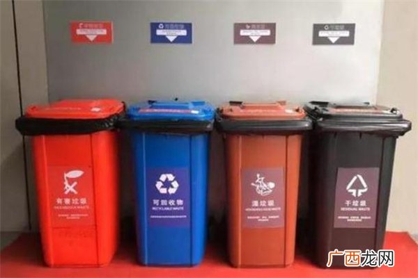 垃圾分类分错了罚款吗 分错垃圾罚款多少