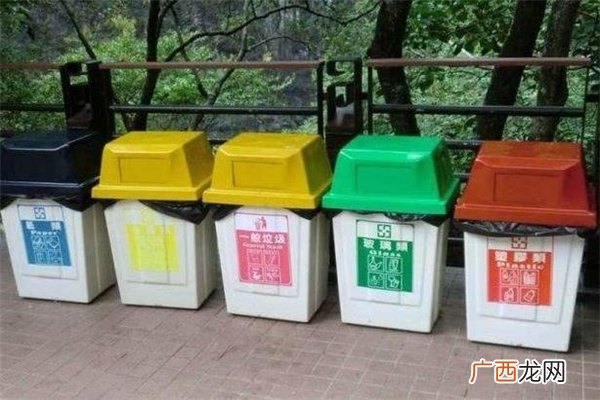 垃圾分类分错了罚款吗 分错垃圾罚款多少