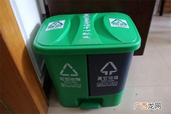 垃圾分类分错了罚款吗 分错垃圾罚款多少