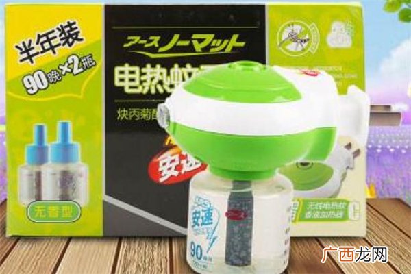 电蚊香液可以放床头吗 电蚊香液放在哪里好
