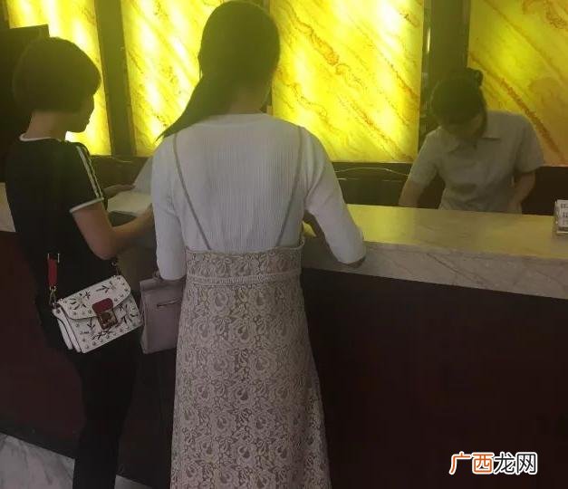 怎样查到对方跟谁开过房 老婆和谁开过房能查出来吗