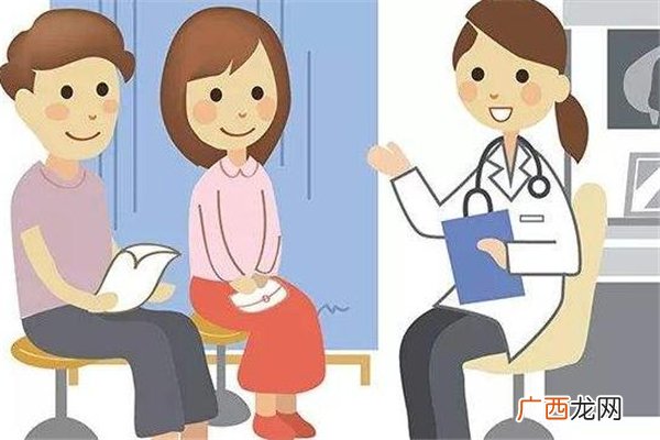 婚检要空腹吗 婚检前可以吃东西吗