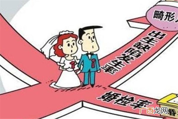 婚检能查出艾滋病吗 婚检查出艾滋病会通知配偶吗