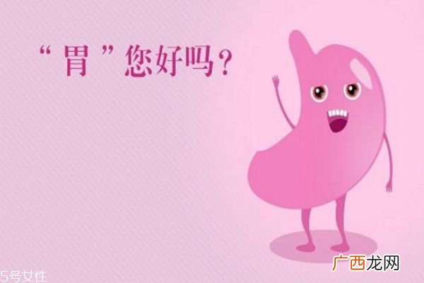 胃炎的典型症状 治疗胃炎的食疗偏方