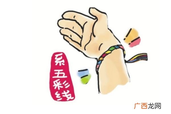 端午节为什么要吃粽子 端午节吃五黄的意义